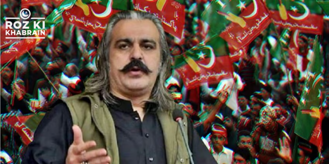 Khyber Pakhtunkhwa, Chief Minister, Ali Amin Gandapur, proclaimed offender, PTI protest