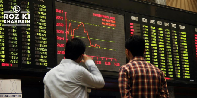 PSX, KSE-100, stock market, Pakistan Stock Exchange, share prices