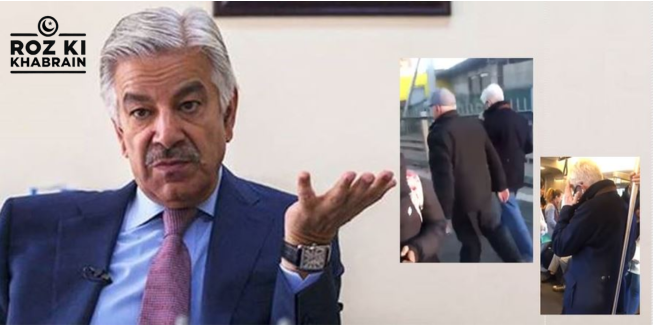 Khawaja Asif, knife threat, London incident, PML-N condemnation, political harassment