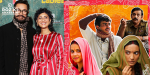 Laapataa Ladies campaign, Aamir Khan Oscars, Kiran Rao film, Lost Ladies poster, Vikas Khanna restaurant