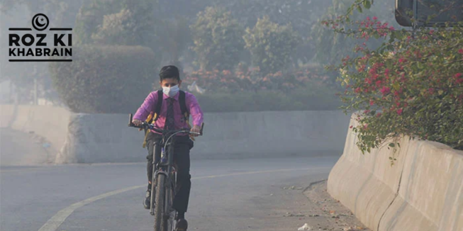 Lahore, AQI, smog, pollution, motorway closures