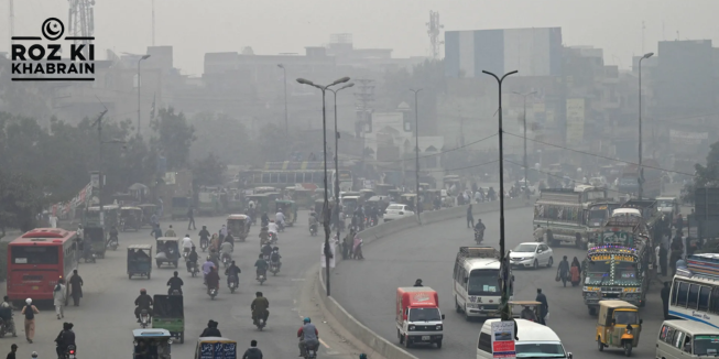 Lahore, air quality, AQI 1067, pollution, green lockdown