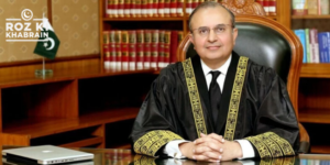 Supreme Court, Pakistan, petition dismissal, Constitutional Bench, judicial discretion