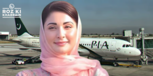 PIA privatization, Air Punjab, Maryam Nawaz, Nawaz Sharif, Pakistan airline acquisition