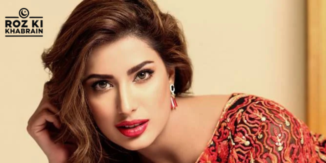 Mehwish Hayat, marriage plans, collaboration, Yo Yo Honey Singh, entertainment news