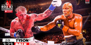 Mike Tyson, Jake Paul, boxing showdown, Netflix sports debut, AT&T Stadium