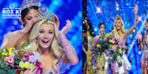 Victoria Kjær Theilvig, Miss Universe 2024, Denmark, history-making win, beauty pageant