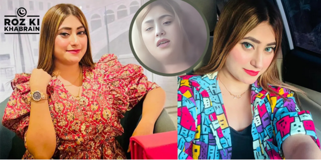 Muskan Chandio leak, TikTok star controversy, privacy violation, viral photos, social media scandal