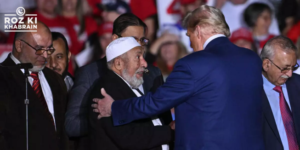 Muslim voters, Donald Trump, Kamala Harris, 2024 election, swing states