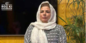 Sara Khan, fake news, rape incident, physical remand, Lahore college