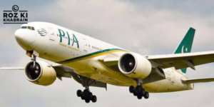 PIA, show-cause notice, SAEP, press conference, aircraft engines