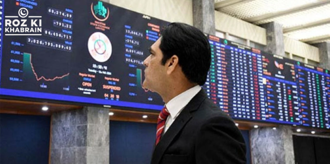 PSX decline, KSE-100 index, profit-taking, stock market volatility, trading volume