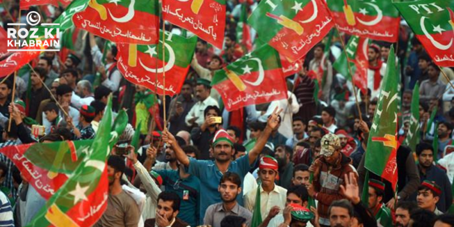 Imran Khan, PTI protest, Aleema Khan, Ali Amin Gandapur, Haqeeqi Azadi