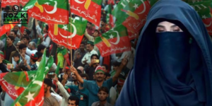 PTI convoy, D-Chowk protests, police shelling, Red Zone security, army deployment