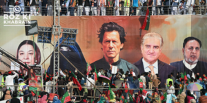 Imran Khan, November 24 protest, PTI, Faisal Chaudhry, demands