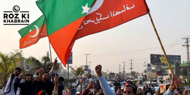 Punjab imposes Section 144 ahead of PTI protest