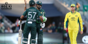 PAK vs AUS, T20I series, Brisbane weather, Pakistan cricket, Australia squad