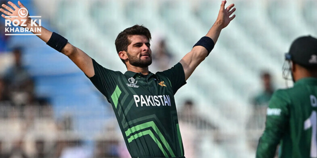 Pakistan, ICC rankings, ODI, Australia, Haris Rauf