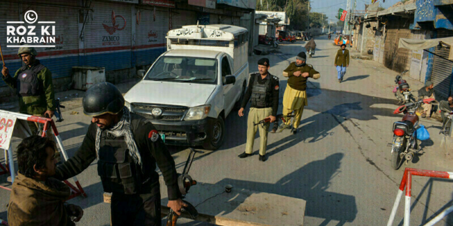 Bannu, police abduction, armed men, terrorism in Pakistan, Balochistan