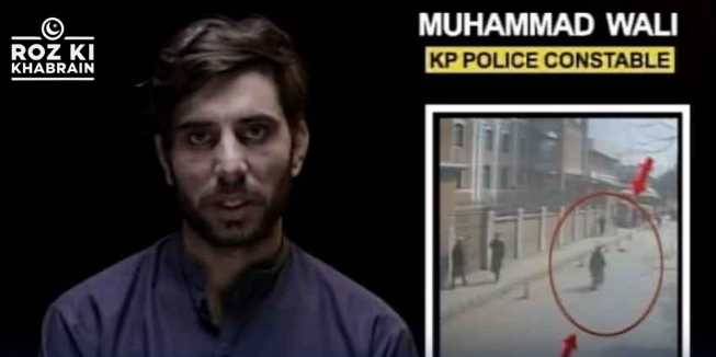 Peshawar blast, police arrest, Tehreek-e-Taliban Pakistan, Police Lines mosque, Mohammad Wali