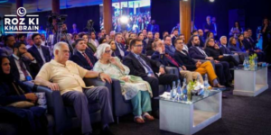 SOT Events, Karachi, Generative AI, Beaconhouse, conference