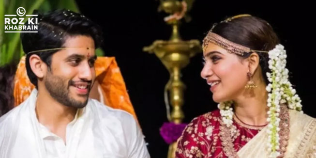 Samantha Ruth Prabhu, Naga Chaitanya, expensive gifts, Varun Dhawan, engagement