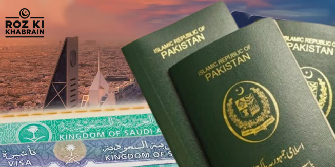 Saudi work visa, protector fee, life insurance, seasonal work visa, temporary labour regulations