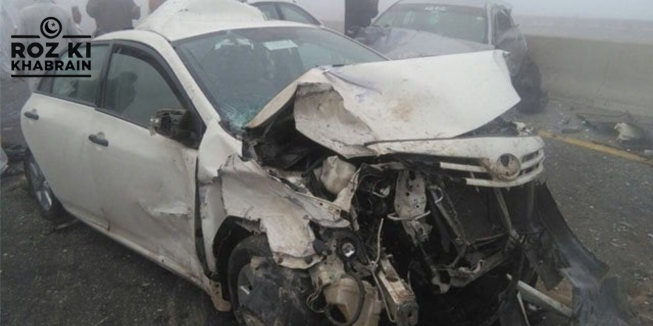 FIA personnel, fog-related accident, Pindi Bhattian, National Highway, fatalities