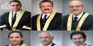 Islamabad High Court, Chief Justice, judicial concerns, judges' meeting, interference