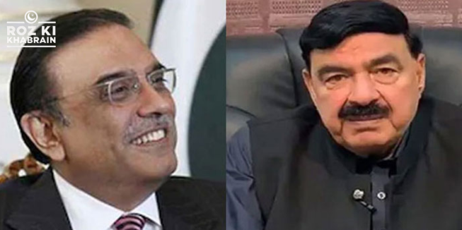 Sheikh Rashid, acquittal, Zardari, terrorism cases, economic situation