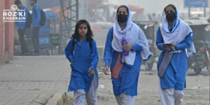 Punjab, health emergency, Lahore, Multan, smog