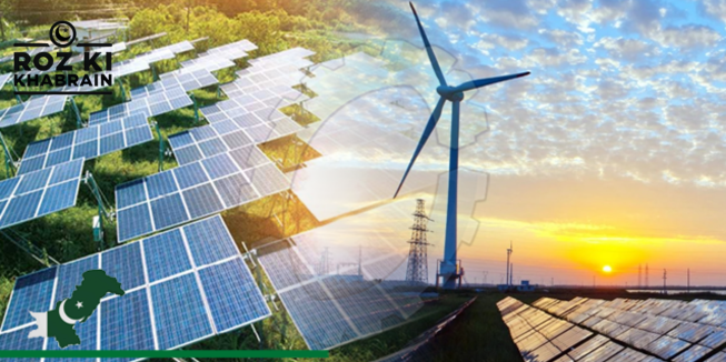 solar energy, grid-dependent consumers, energy policy, Pakistan power sector, equitable energy transition