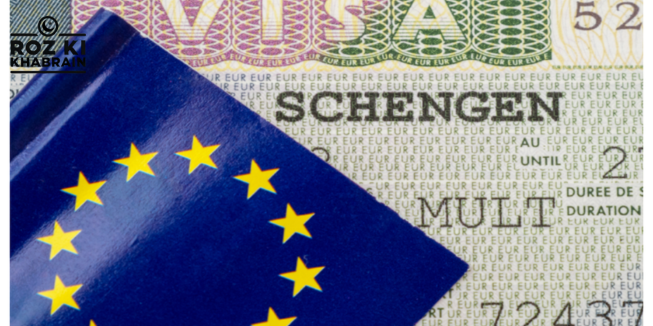 Sweden, Schengen visa, financial requirements, Pakistani applicants, bank statement