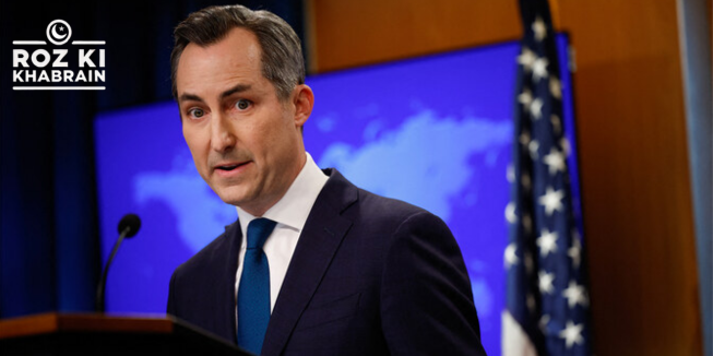 US Vows Unwavering Support for Pakistan in Battle Against Terrorism, Says Miller!