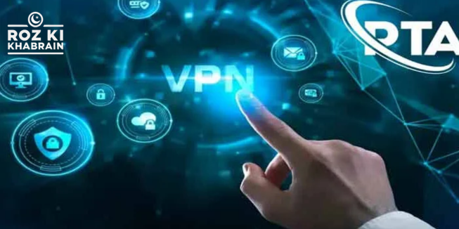 PTA VPN registration, commercial VPN use, freelance category, Pakistan Software Export Board, VPN approval process.