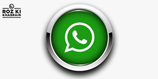 WhatsApp update, themed icons, group chats, visual identification, beta testers