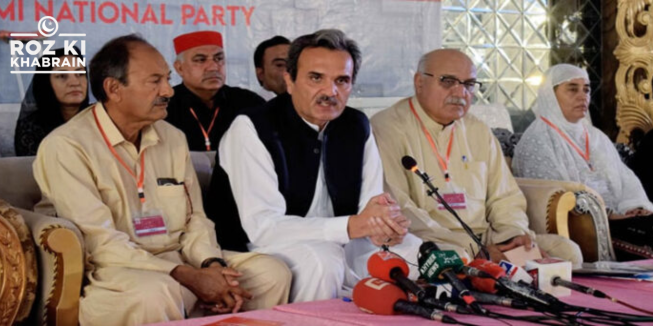 Zahid Khan, ANP, PML-N, political switch, announcement