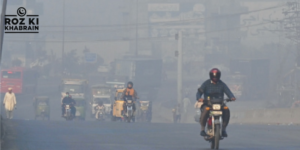 Punjab government, smog restrictions, construction activities, air quality, Lahore