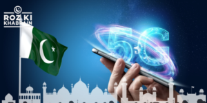 5G launch Pakistan, infrastructure challenges, PTA report, urban-rural disparity, public-private partnerships.