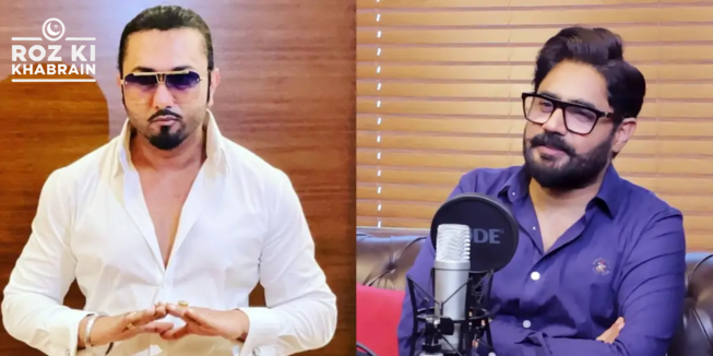 Abrarul Haq, Honey Singh, podcast story, music collaboration, humorous mix-up.