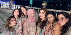 Aisha Khan, Pakistani actress, Humayun Saeed, Dubai wedding, Uqbah Malik