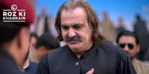 Ali Amin Gandapur, terrorism charges, legal cases, Islamabad protest, GHQ attack.