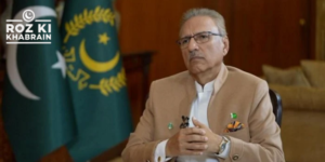 Arif Alvi cleared, FIA investigation, Sindh High Court, Imran Khan ultimatum, PTI negotiation.