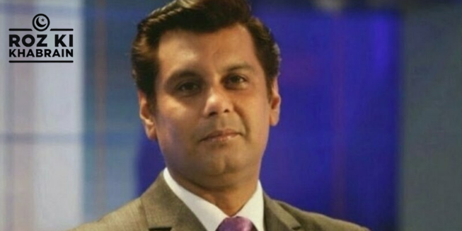 Arshad Sharif murder, Supreme Court hearing, suo-motu notice, Kenyan High Court ruling, journalist rights violation