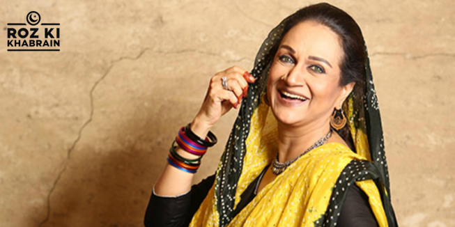 Bushra Ansari's Advice to Artists Delivering Mediocre Performances