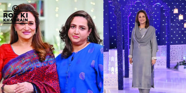 Bushra Ansari, dowry culture, ex-son-in-law, Pakistan, YouTube video