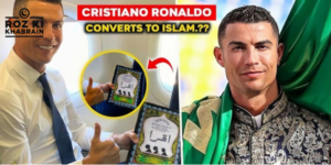 Cristiano Ronaldo, Islamic customs, Saudi Arabia, religious interest, cultural adaptation