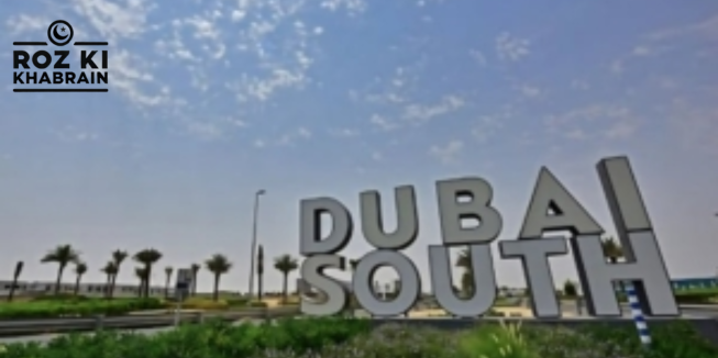 Dubai South, Bahria Town, master-planned community, luxury living, Al Maktoum International Airport