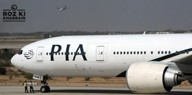 PIA flights, Europe resumption, EU aviation ban, Paris route, Pakistan aviation