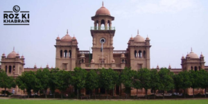 Khyber Pakhtunkhwa, FIR, historical sites, Peshawar, Archaeology Department